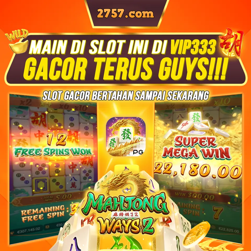 2757 Daftar Sekarang - Unduh APK